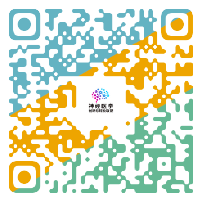 桡动脉鞘怎么读【CNIT专栏】经桡动脉脑血管造影中减少桡动脉闭塞：来自543例患者的单中心研究的关键预测因素和预防措施_https://www.jmylbn.com_新闻资讯_第10张