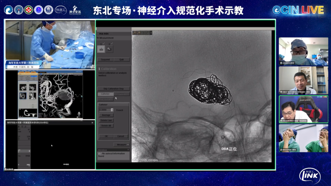 微信图片_20250925165602_351_117.png