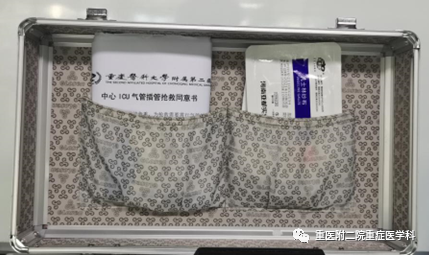 钢丝气管导管是什么【重症科普你我他】之医院里神秘的提箱子人_https://www.jmylbn.com_新闻资讯_第3张