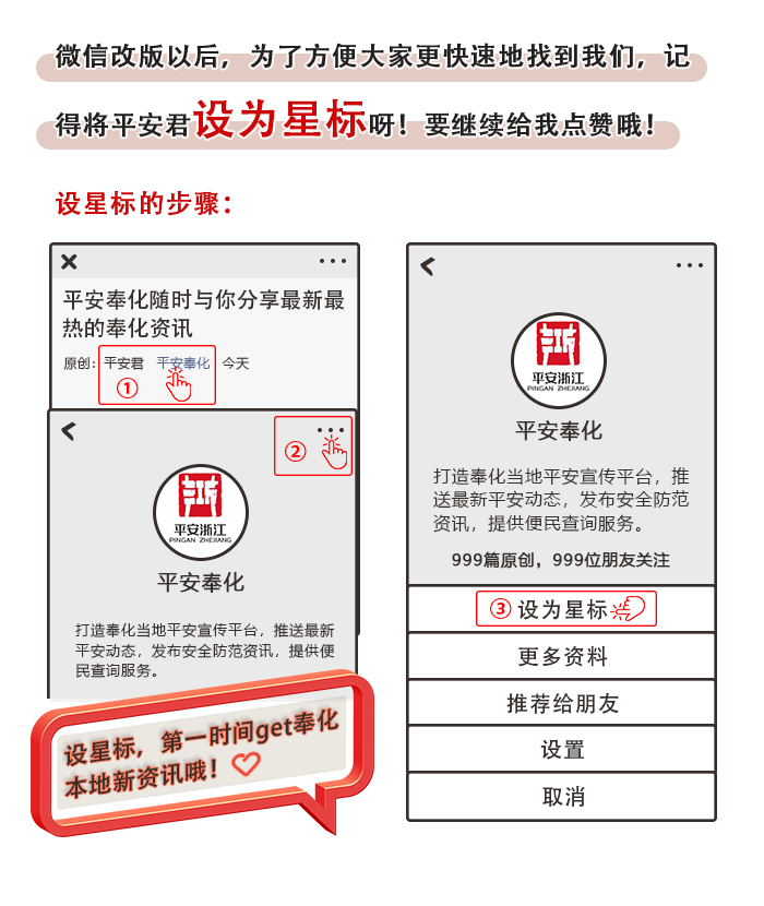 怎么推轮椅爬两层楼都是噩梦!宁波60岁男子被推着轮椅进医院,得了这种病,真的可能“憋死”_新闻资讯_第7张_活检穿刺产品网 怎么推轮椅爬两层楼都是噩梦!宁波60岁男子被推着轮椅进医院,得了这种病,真的可能“憋死”_https://www.jmylbn.com_新闻资讯_第7张