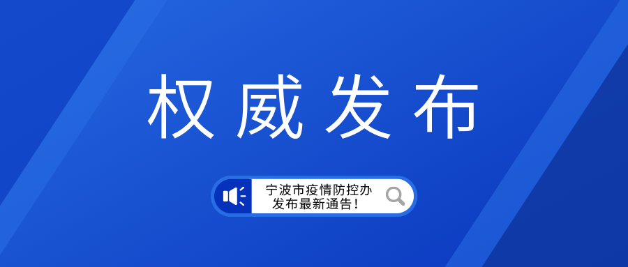 怎么推轮椅爬两层楼都是噩梦！宁波60岁男子被推着轮椅进医院，得了这种病，真的可能“憋死”_https://www.jmylbn.com_新闻资讯_第5张