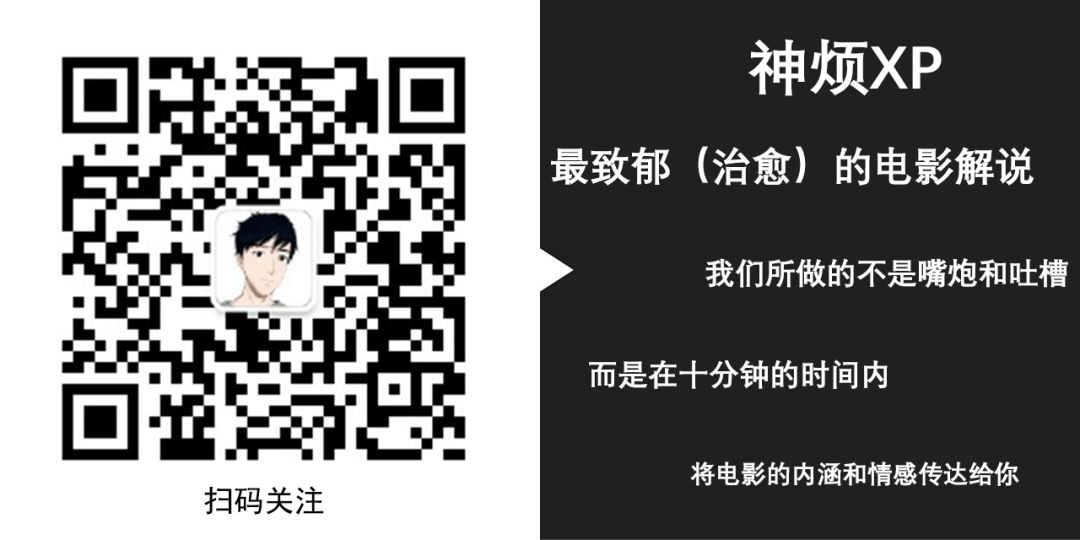 神话吕素_神话吕素续集_神话电视剧全集中有关吕素的