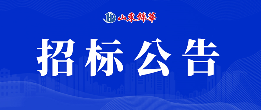 640_wx_fmt_png_from_appmsg