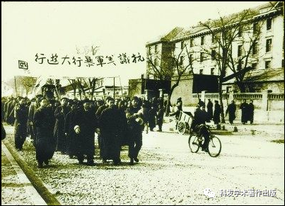 沈崇, 压倒中华民国的最后一根稻草| www.wenxuecity.com 沈崇, 压倒中华民国的最后一根稻草| www.wenxuecity.com