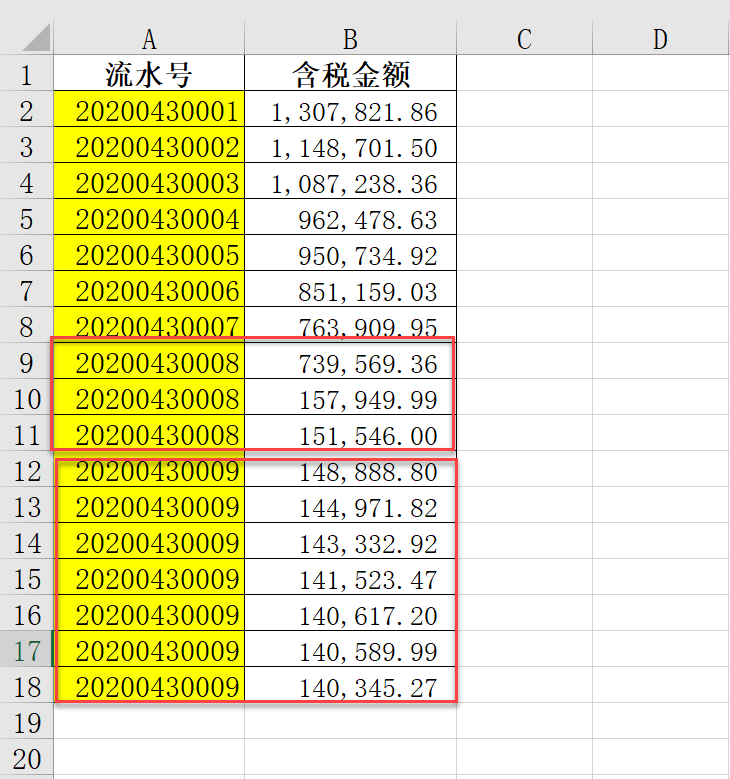 一条公式搞定小金额凑在一张发票上 有谁的公式比我更简单 Excel不加班微信公众号文章