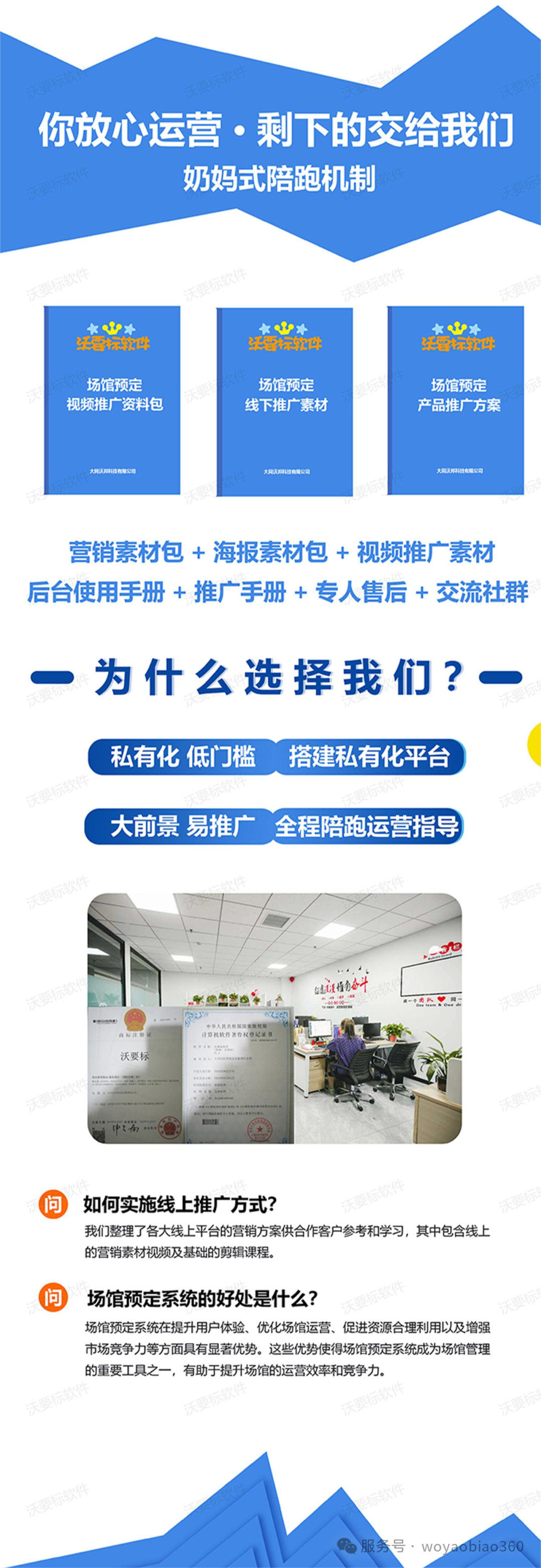 640?wx_fmt=png&from=appmsg