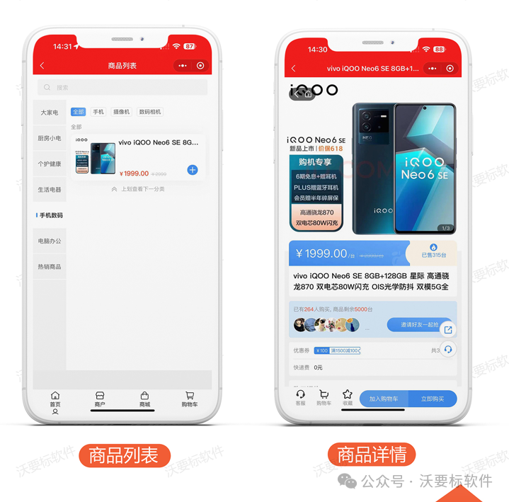 640?wx_fmt=png&from=appmsg
