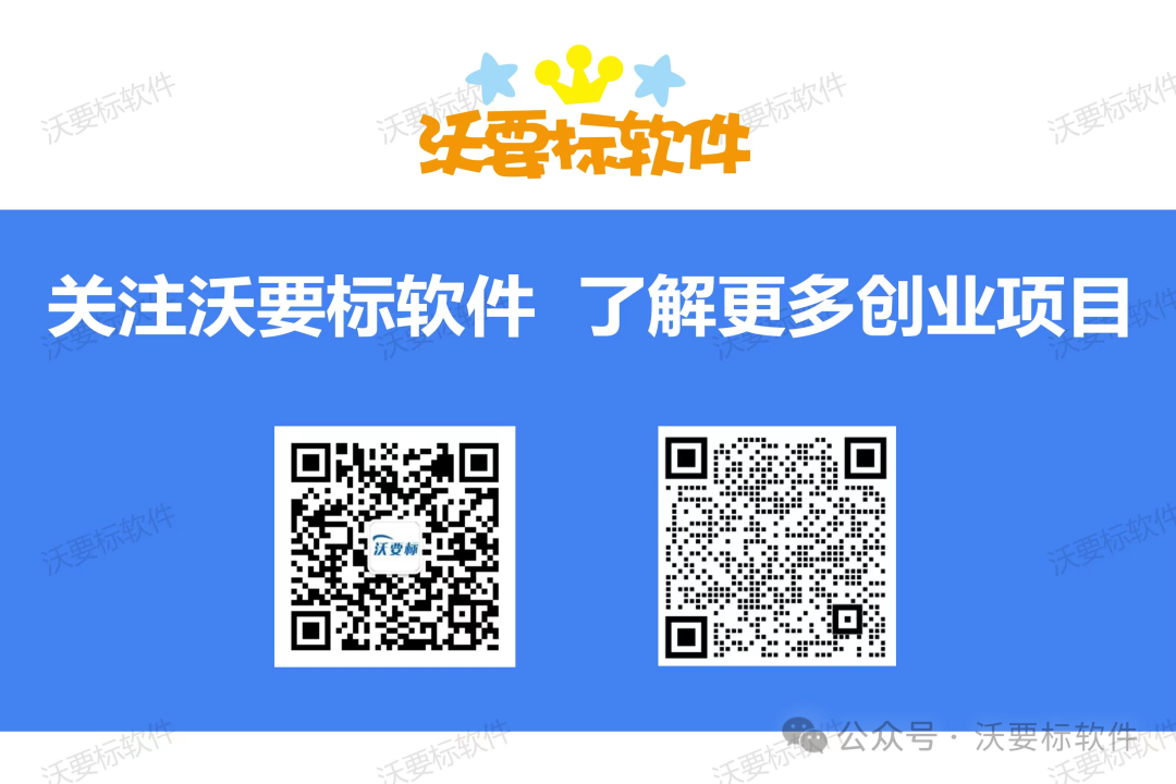 640?wx_fmt=other&from=appmsg&wxfrom=10005&wx_lazy=1&wx_co=1&tp=webp