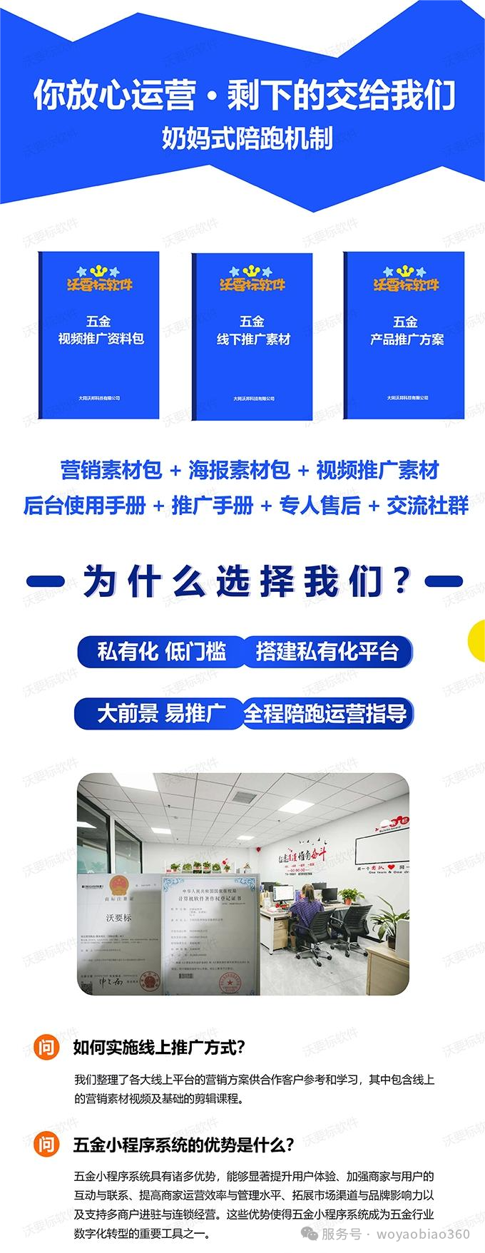 640?wx_fmt=png&from=appmsg