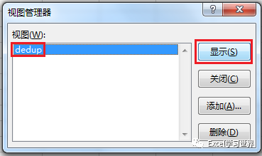 表格筛选快捷键_筛选表格快捷键是哪个_筛选表格快捷键设置