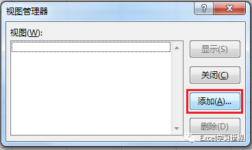 筛选表格快捷键设置_筛选表格快捷键是哪个_表格筛选快捷键