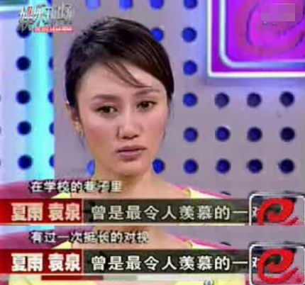 與章子怡20年後銀幕爭艷？袁泉交上一本「女演員的修養」 娛樂 第49張