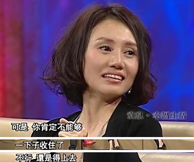 與章子怡20年後銀幕爭艷？袁泉交上一本「女演員的修養」 娛樂 第38張