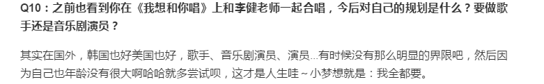 李玟蓋章的「少年陳百強」、黃曉明秒變迷弟，他會是下一個鄭雲龍？ 娛樂 第46張