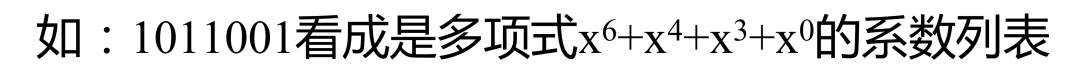 ip地址和子网掩码_ip地址子码掩码_ip地址子网掩码主机地址