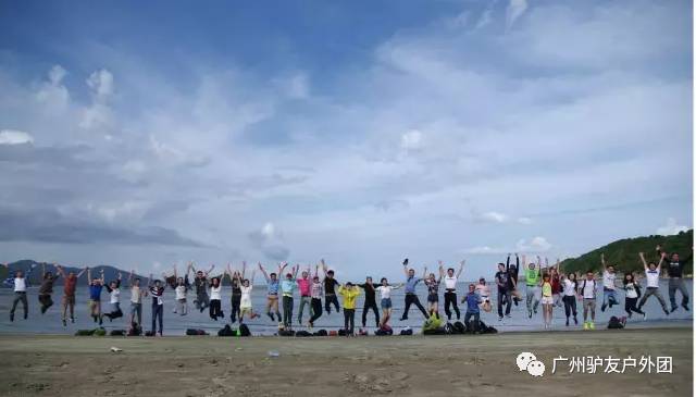 (2)4月21周日 惠州最美海岸線黑排角徒步穿越、賞無敵海景-戶外活動(dòng)圖-駝鈴網(wǎng)