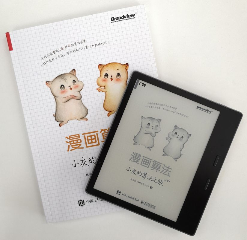 640?wx_fmt=png&tp=webp&wxfrom=5&wx_lazy=1&wx_co=1