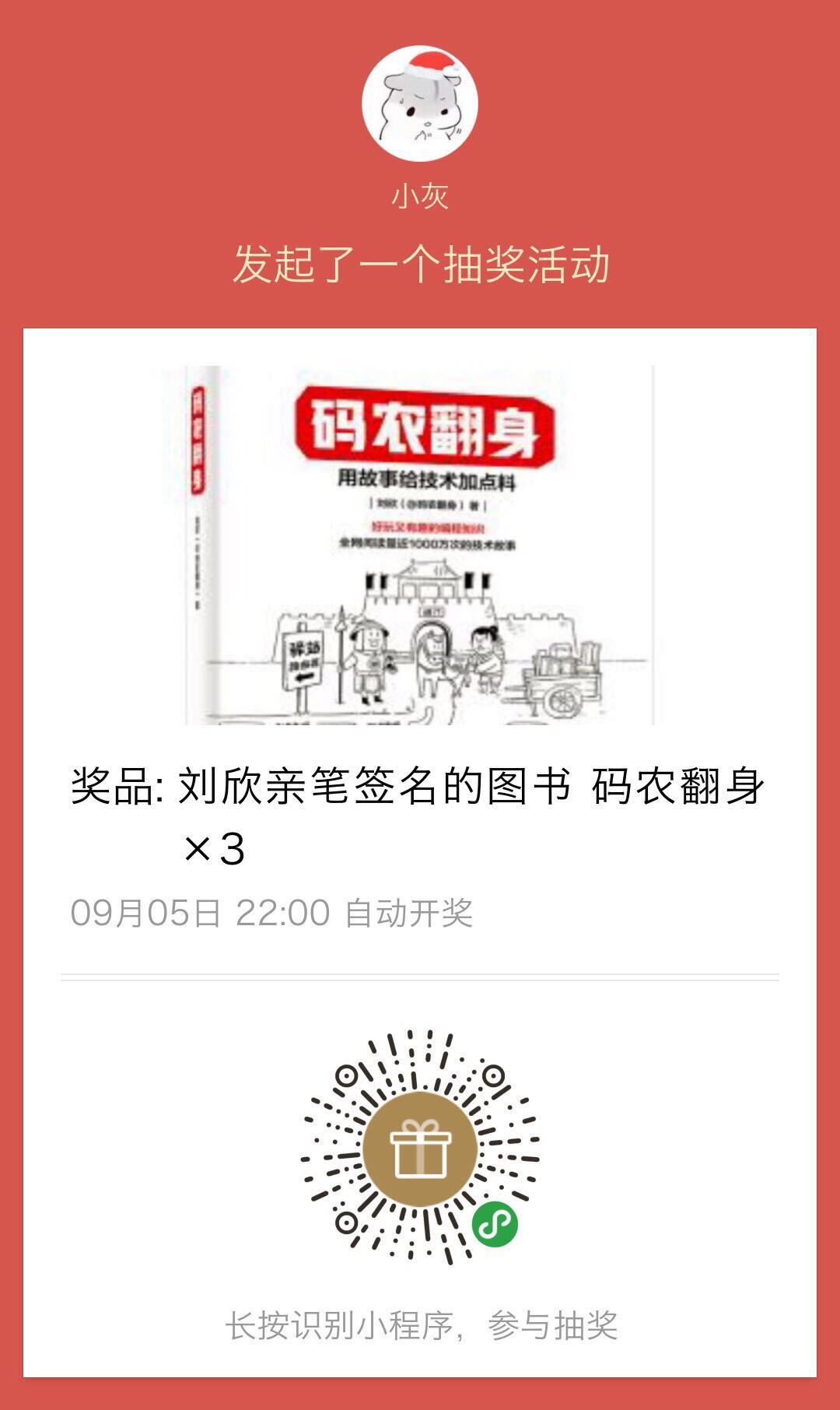 支付管理系统软件价格_支付管理系统的项目描述_支付管理系统