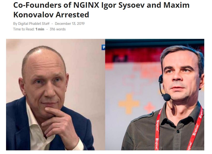 Nginx 的创始人被抓走了！