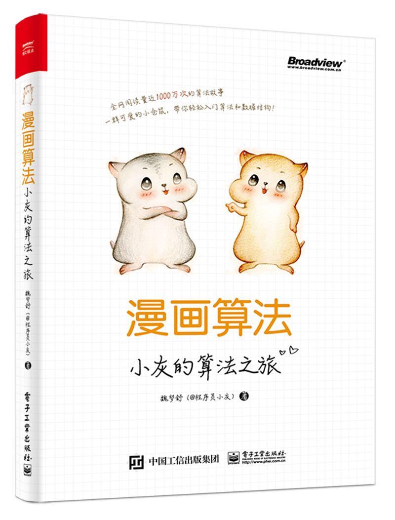 640?wx_fmt=png&tp=webp&wxfrom=5&wx_lazy=1&wx_co=1