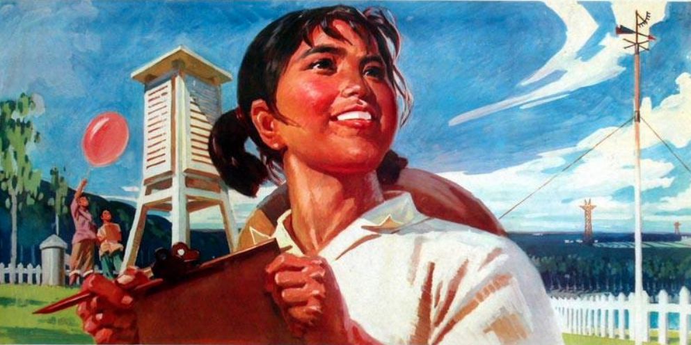 640?wx_fmt=png&tp=webp&wxfrom=5&wx_lazy=1&wx_co=1