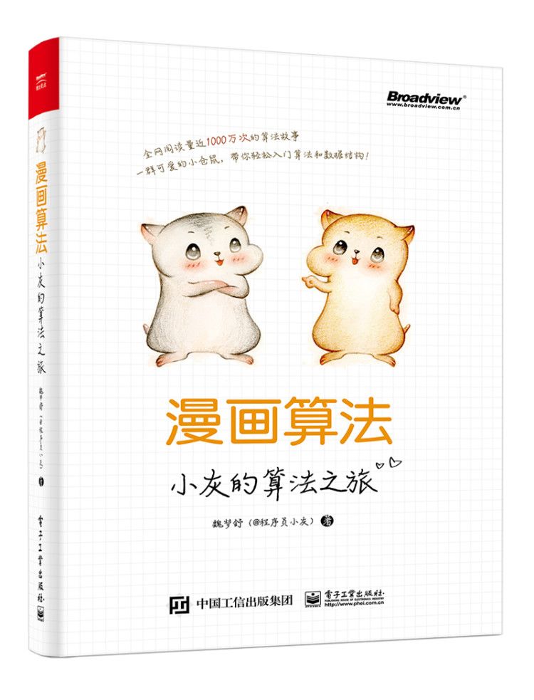 640?wx_fmt=png&tp=webp&wxfrom=5&wx_lazy=1&wx_co=1