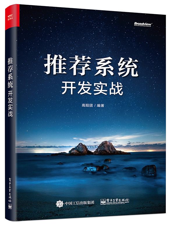 640?wx_fmt=png&tp=webp&wxfrom=5&wx_lazy=1&wx_co=1