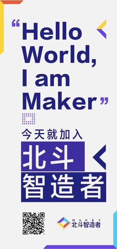 640?wx_fmt=png&tp=webp&wxfrom=5&wx_lazy=1&wx_co=1