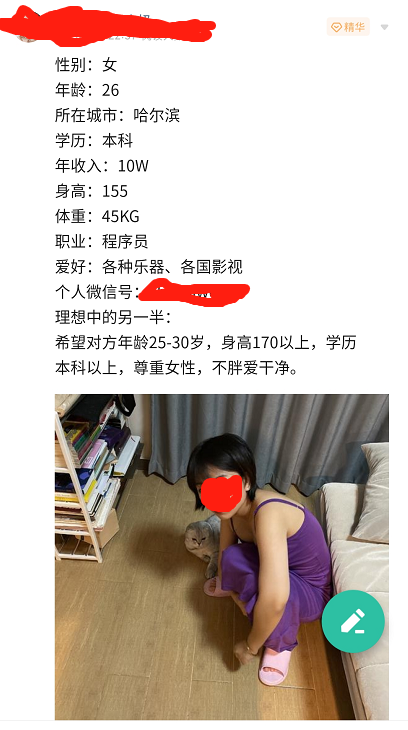 今天 小灰创业了 程序员小灰 微信公众号文章 微小领