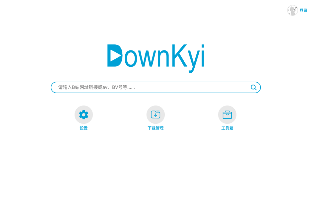 image-20250509162908723