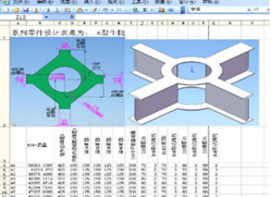 一文读懂BIM施工模拟-虚拟建造（内容详细）的图9