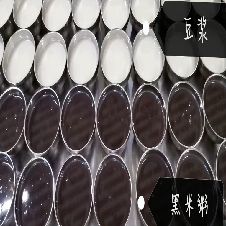 北京师范大学汉中实验学校（5月8日-5月12日）第十四周食谱公示(北京师范汉中分校啥时候能招生)