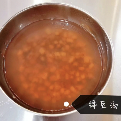 北京师范大学汉中实验学校（5月8日-5月12日）第十四周食谱公示(北京师范汉中分校啥时候能招生)