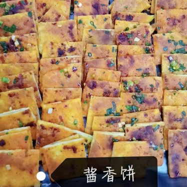 北京师范大学汉中实验学校（5月8日-5月12日）第十四周食谱公示(北京师范汉中分校啥时候能招生)