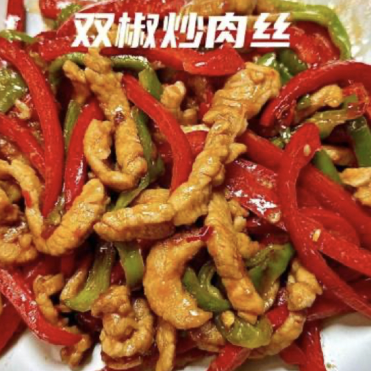 北京师范大学汉中实验学校（5月8日-5月12日）第十四周食谱公示(北京师范汉中分校啥时候能招生)