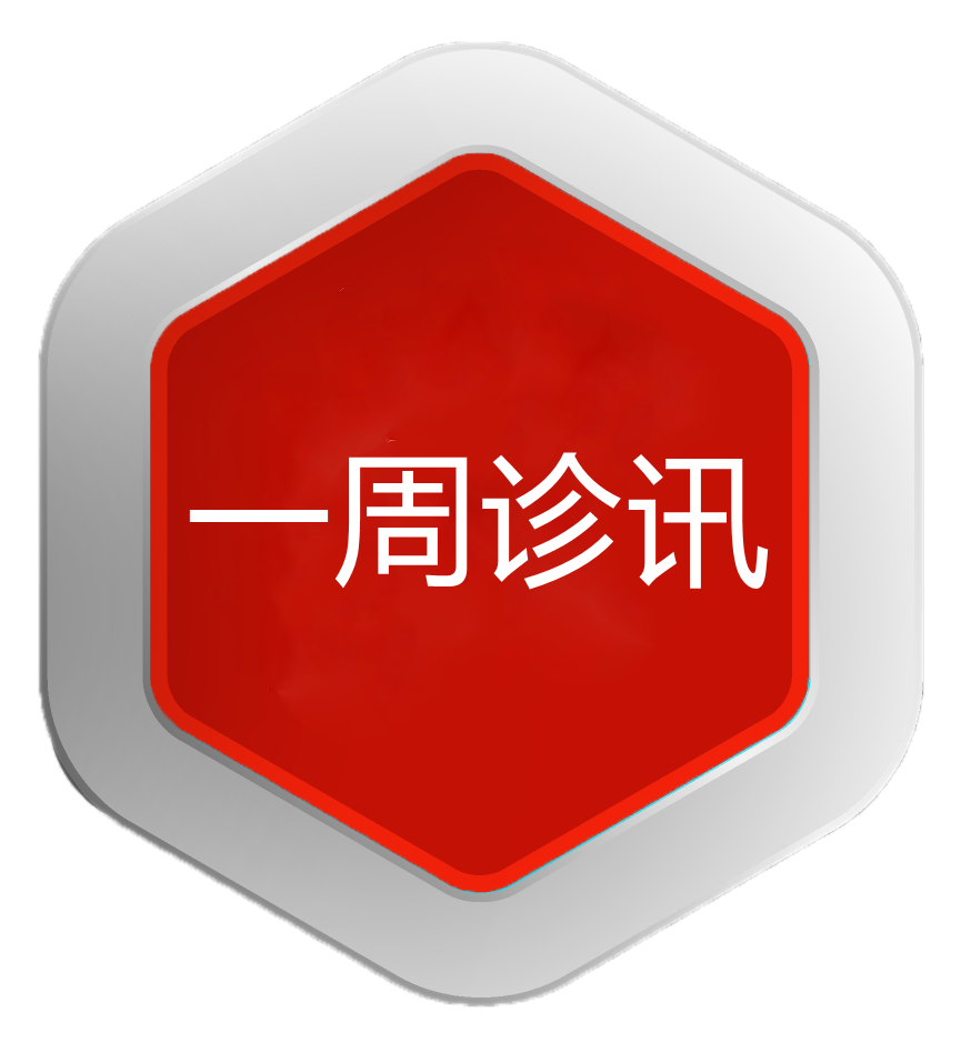 穿刺活检枪怎么用超声界的“狙击枪”：介入超声——不开刀也能精准治肿瘤​_https://www.jmylbn.com_新闻资讯_第14张