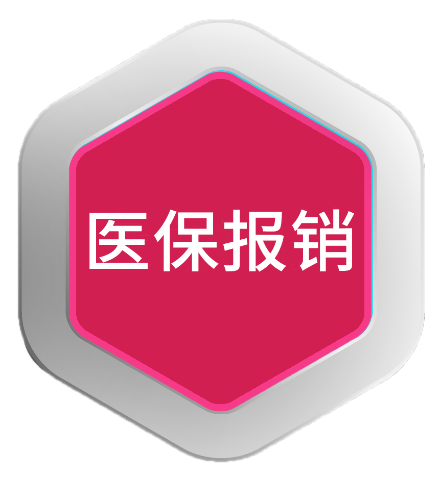 穿刺活检枪怎么用超声界的“狙击枪”：介入超声——不开刀也能精准治肿瘤​_https://www.jmylbn.com_新闻资讯_第15张