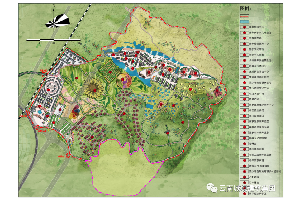 宣威城区规划图图片