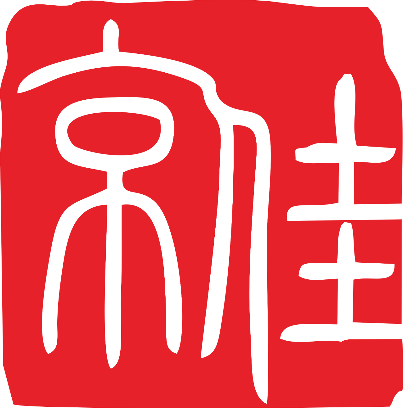 北京京佳律师事务所