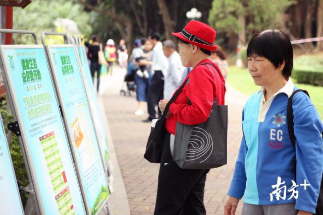 乳腺癌成全球最常见癌症 男性也要小心 无法预防该咋 健康养生 易八达全球华人第一资讯门户网站