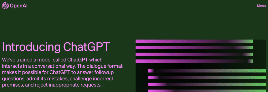 深入理解生成式AI技术原理：初识生成式AI