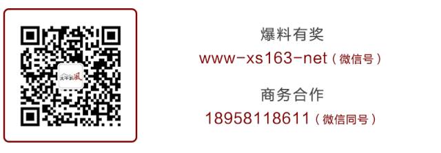 房子难卖了?杭州二手房成交量大幅下滑!萧山...