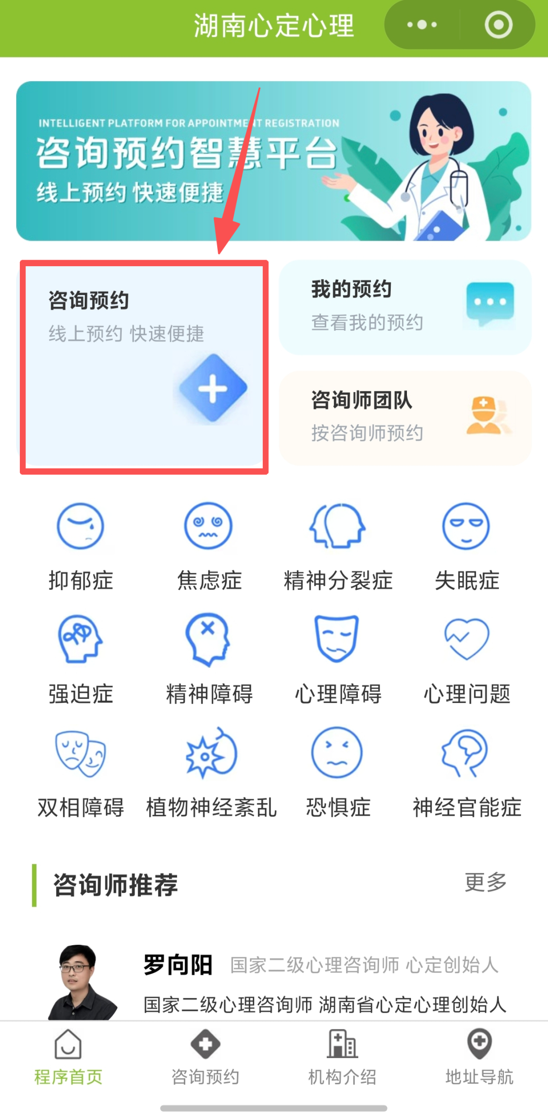 微信图片_20260502142522_130_10.png