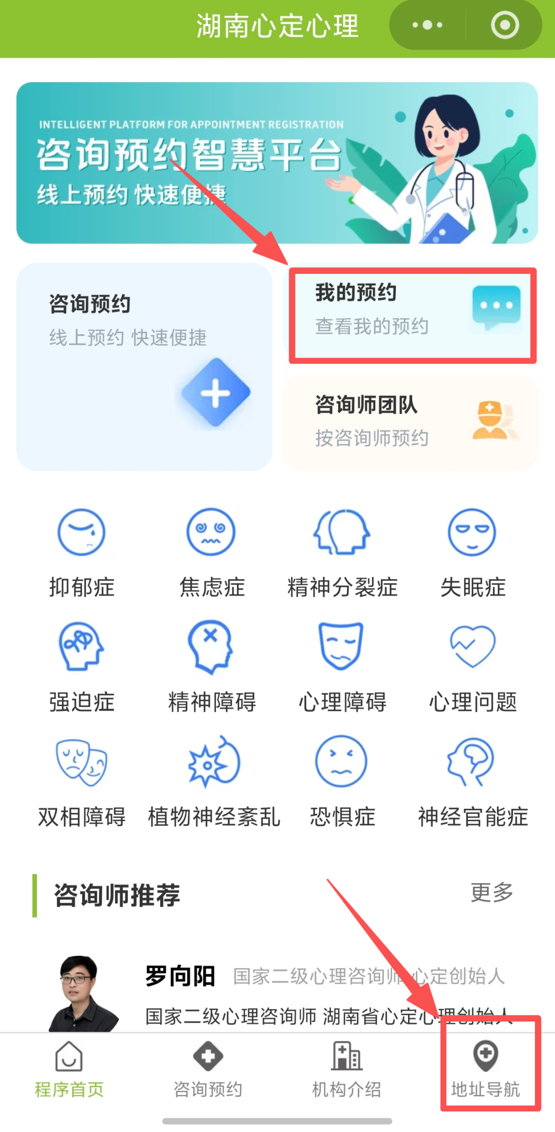 微信图片_20260502142522_133_10.png