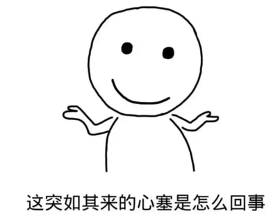 天价消费对社会的影响_对于天价消费你有什么看法_天价消费伤害了谁