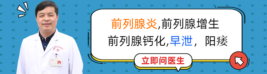女人能吃伟哥吗？吃伟哥竟然可以...