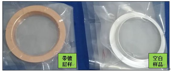 產(chǎn)品表面金屬鍍層成分檢測(cè)分析方法探究
