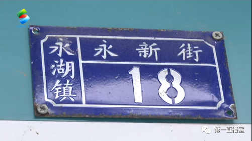 惠阳 商铺花式占用公共停车位职能部门要加强教育整治 全网搜