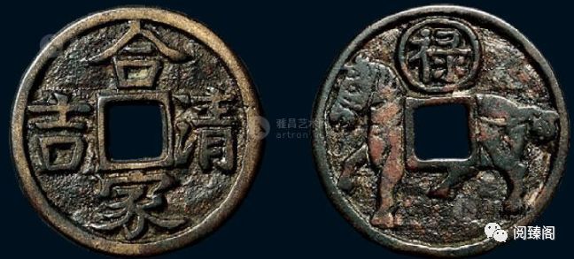 宋代花钱有没有价值？