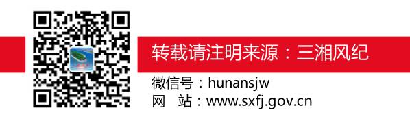 這位部級高官曾被行賄人質問，他的回答出人意料，卻很實在…… 歷史 第5張